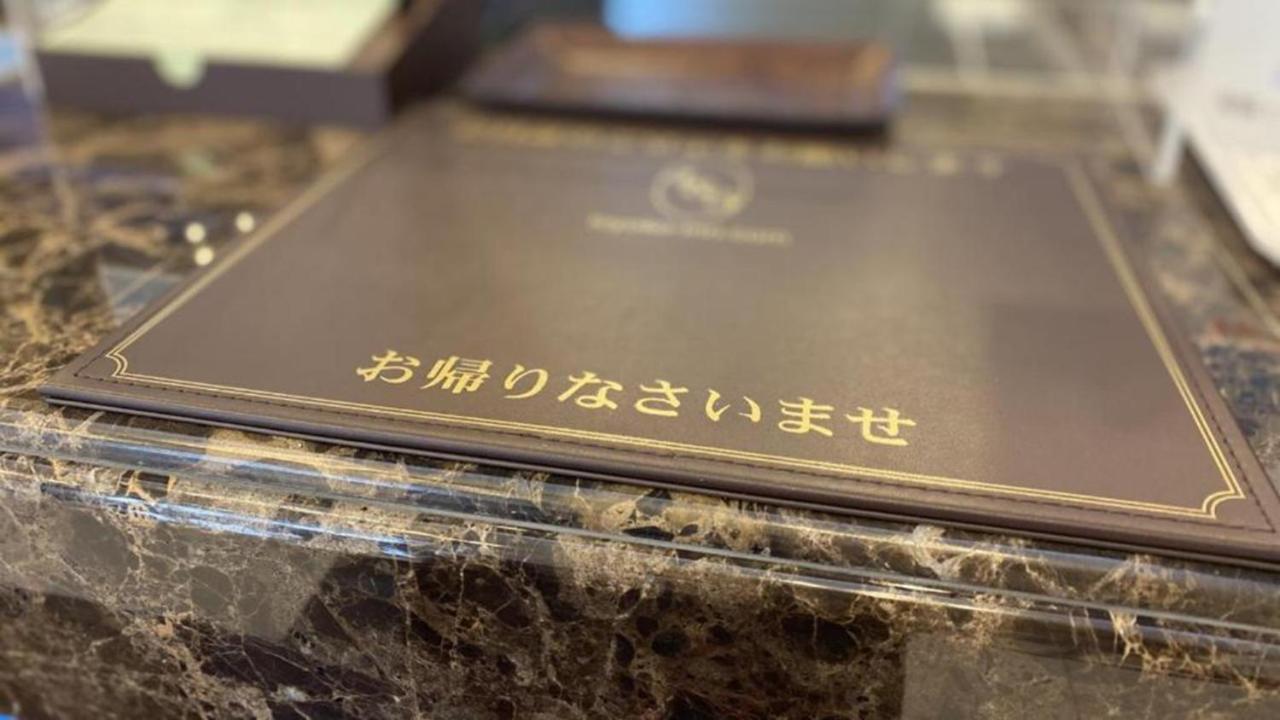 Toyoko Inn Himeji-Eki Shinkansen Kita-Guchi Exterior photo
