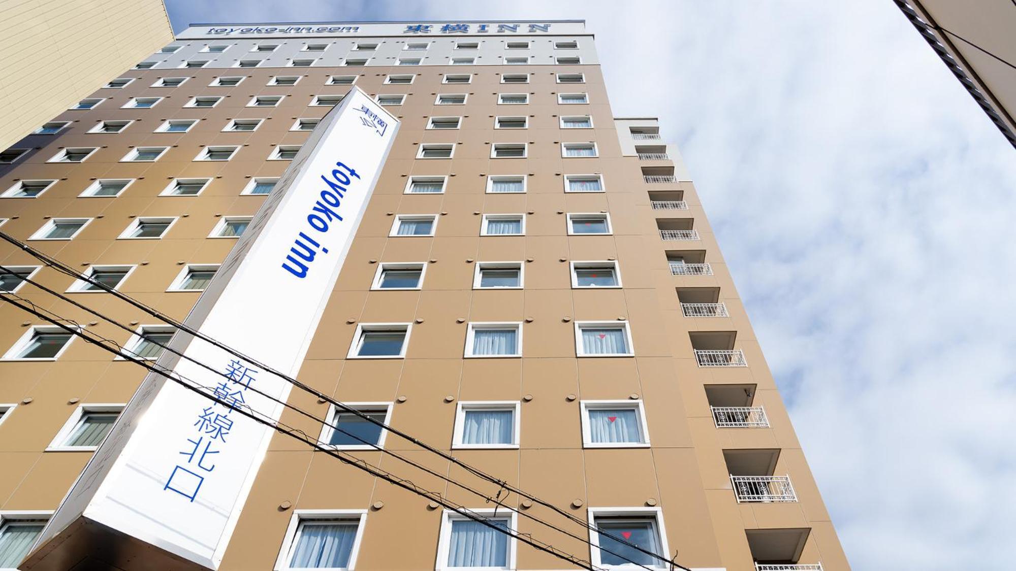 Toyoko Inn Himeji-Eki Shinkansen Kita-Guchi Exterior photo
