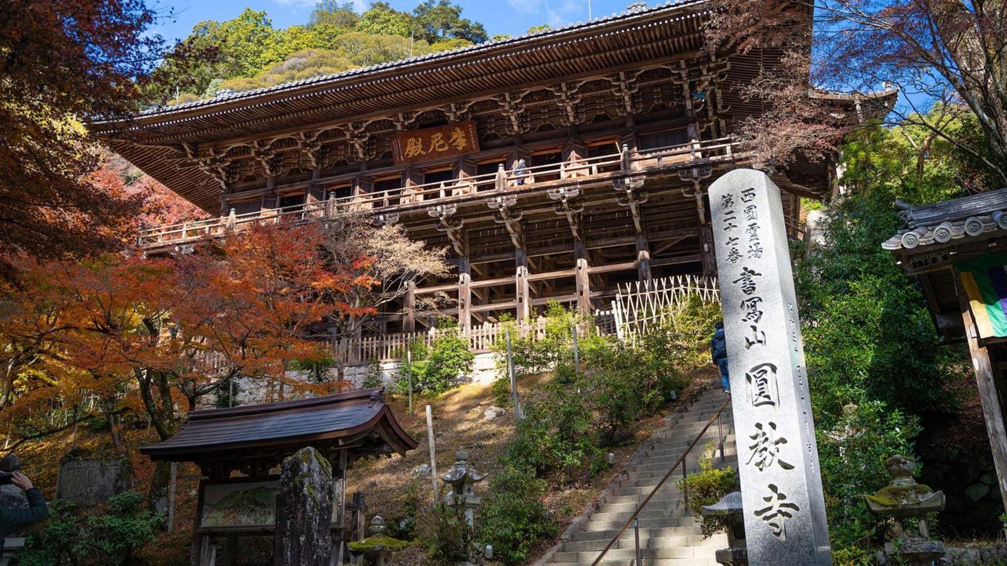 Toyoko Inn Himeji-Eki Shinkansen Kita-Guchi Exterior photo